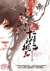 麻花天美星空果冻乌鸦